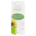 Sensitive Aloe Makeup Remover Aloe Vera and Sunflower Oil - 120 ml