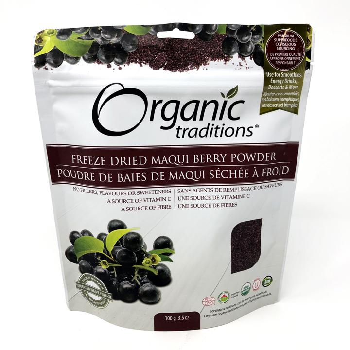 Freeze Dried Maqui Berry Powder - 100 g