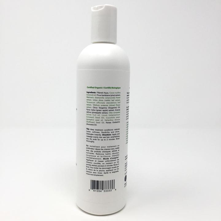 Citrus Deep Treatment Conditioner - 360 ml