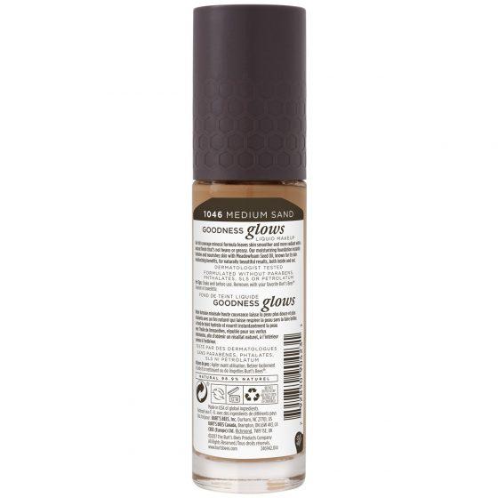 Goodness Glows Liquid Foundation - Medium Sand - 29.5 ml