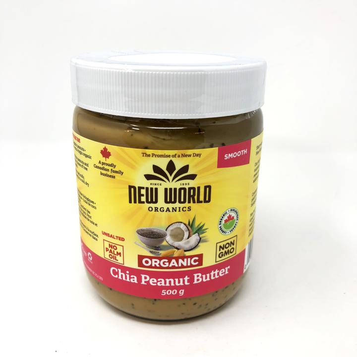 Peanut Spread - Chia