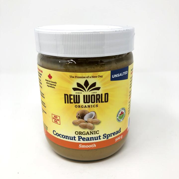 Peanut Spread - Coconut