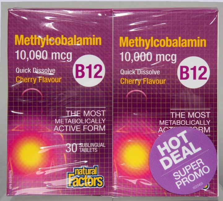 B12 Methylcobalamin - 10000mcg - BOGO