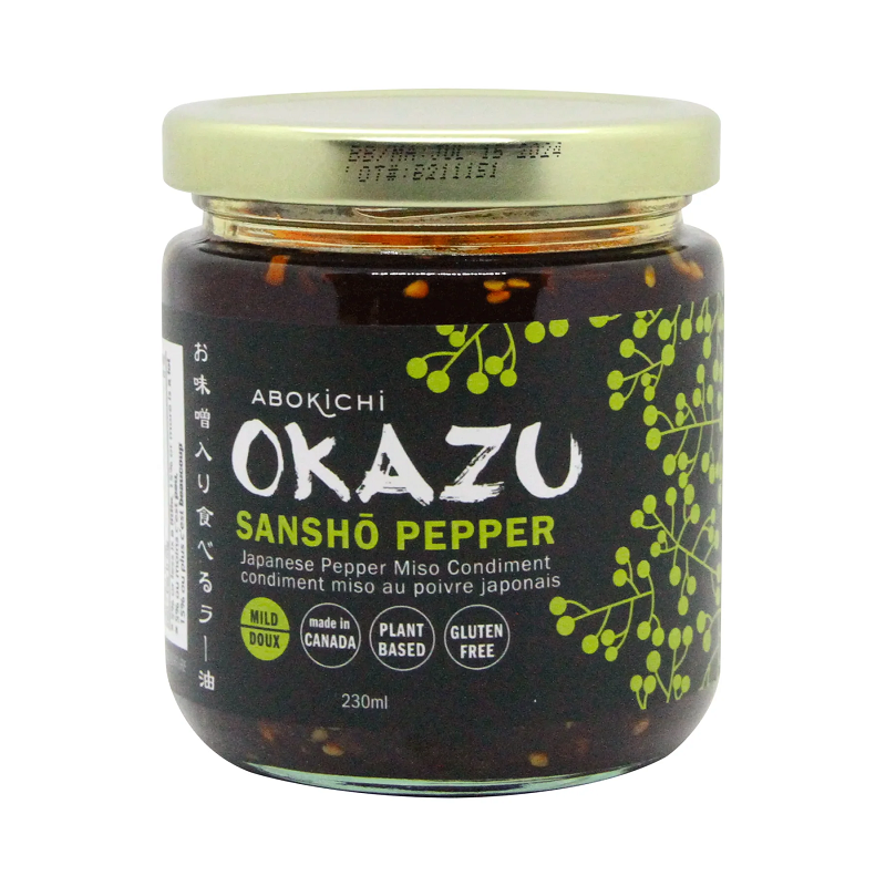 Japanese Sansho Pepper Chili Oil