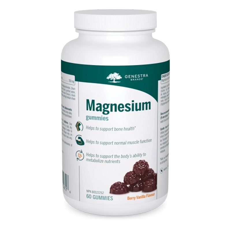 Magnesium Gummies