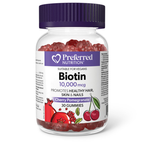 Biotin 10,000mcg Vegan Gummies